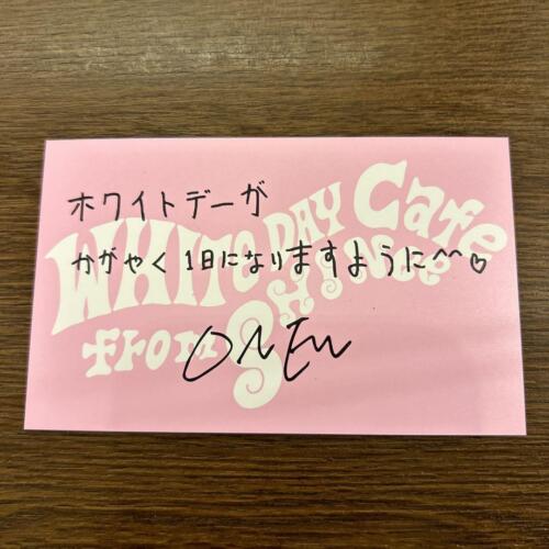 Shinee Cafe Message Card Onew - Picture 1 of 1