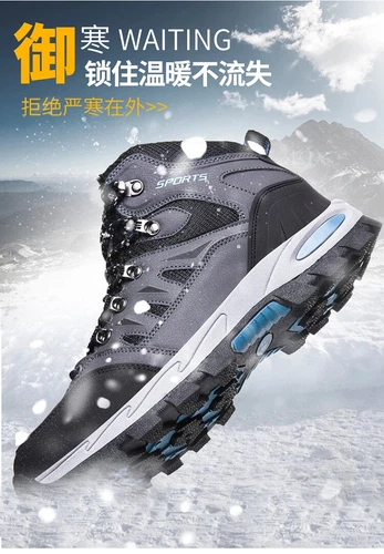 Herren Wanderschuhe Wasserdicht Schneestiefel Outdoor Trekking Walking Sneaker Grau - Bild 8 von 30