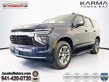 2025 Chevrolet Tahoe LS