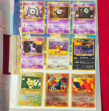 Nintendo Pokemon Neo Discovery Japanese Holo 9-Card Lot Unown Espeon Eevee Pichu