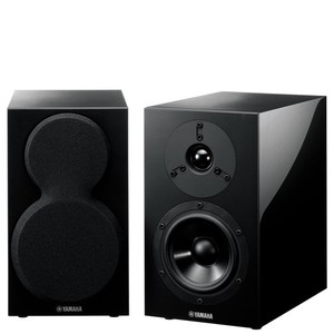 Yamaha NS 200 | eBay