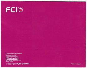 [MANUAL ONLY] MagMax (Nintendo NES, 1988) Clean, Complete, Great Shape!