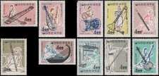 Korea #417-426 MH