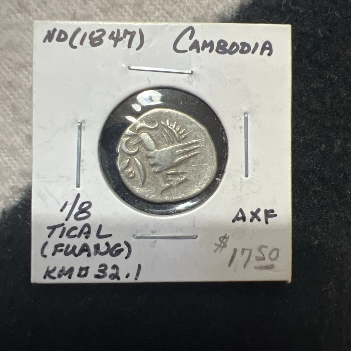 1847 Year Cambodia Coins for sale | eBay