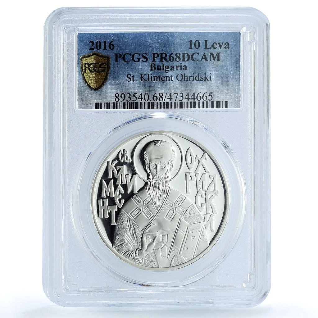 PCGS Bulgarian Coins for sale | eBay