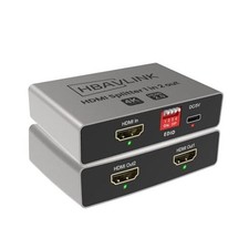 HDMI Splitter 1 in 2 Out 4K 60Hz - EDID Clone, HDCP2.2, HDR, Dolby Atmos,