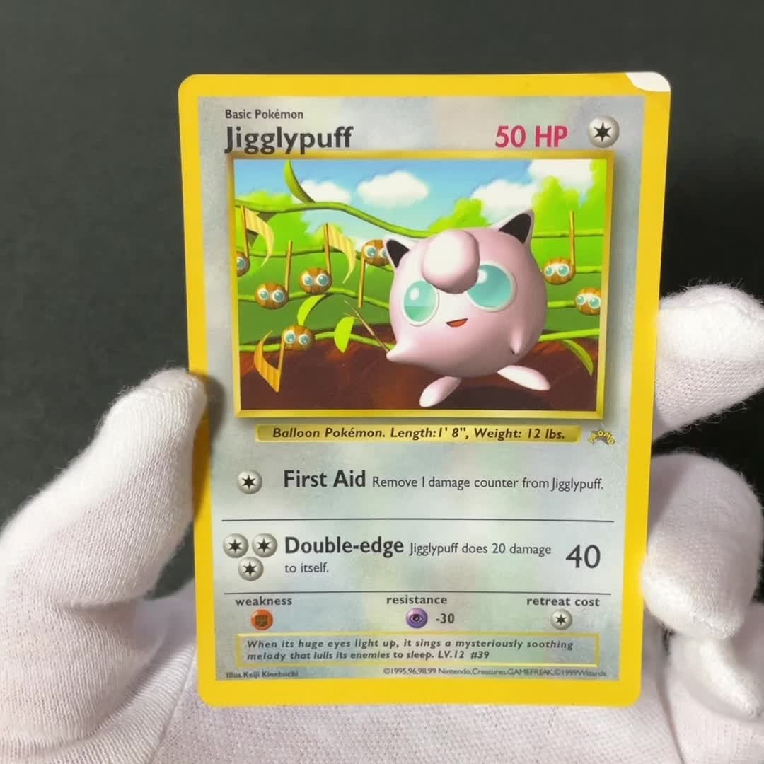 Jigglypuff CoroCoro English promo Gray Star Glossy Japanese