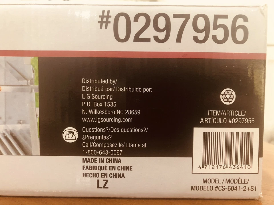 Ultimate Series Perfect Flame Universal Rotisserie Stainless Steel - Image 3 of 4