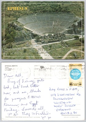 x00742 Theater Ephesus Efes Türkei Postkarte 1995 Ägypten Briefmarke