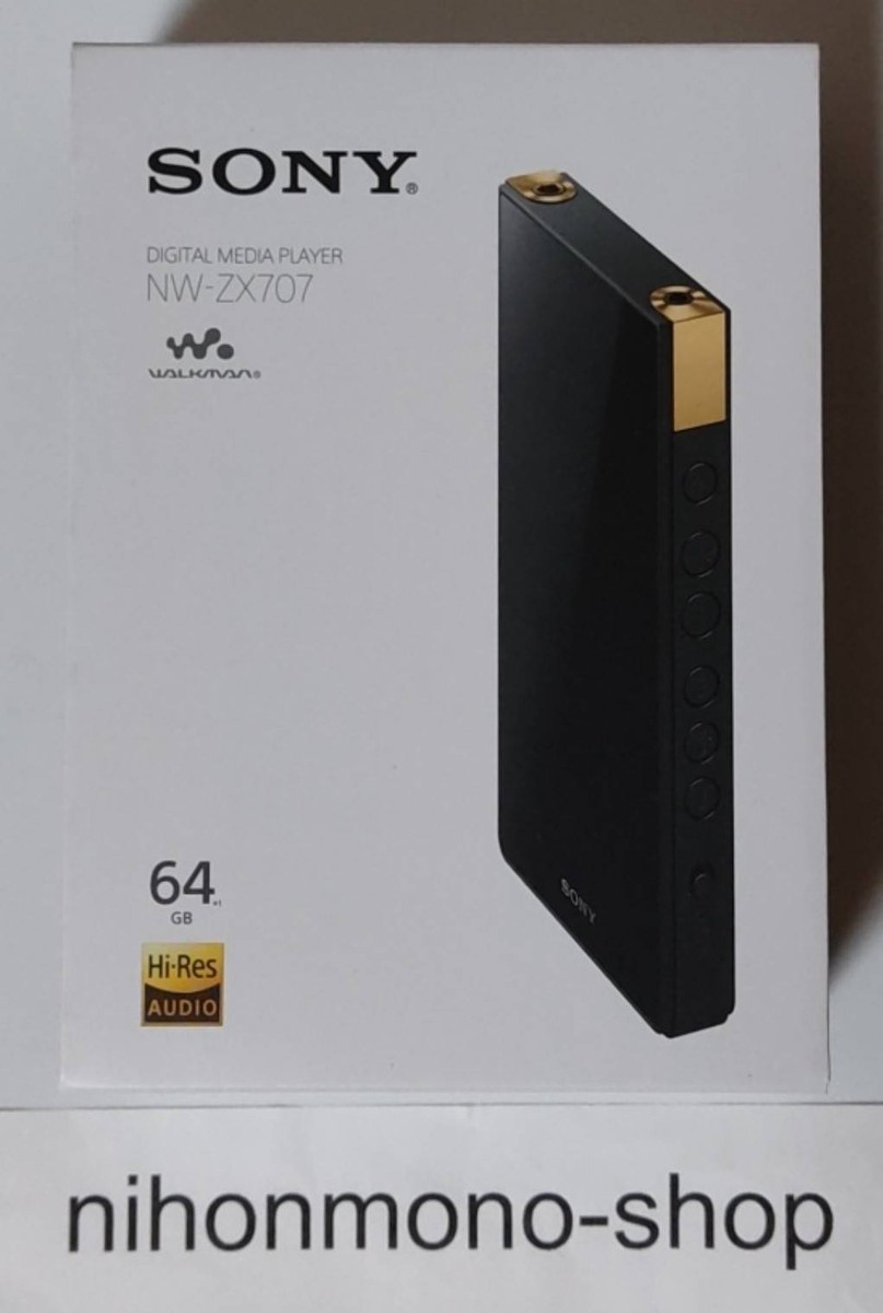 SONYオーディオ Sony Walkman NW-ZX707 64GB Hi-Res ZX Series Audio Player | Black