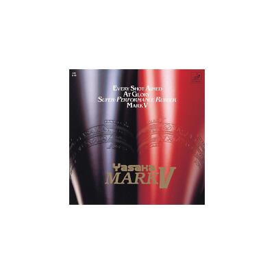YASAKA - MARK V - Table Tennis Rubber