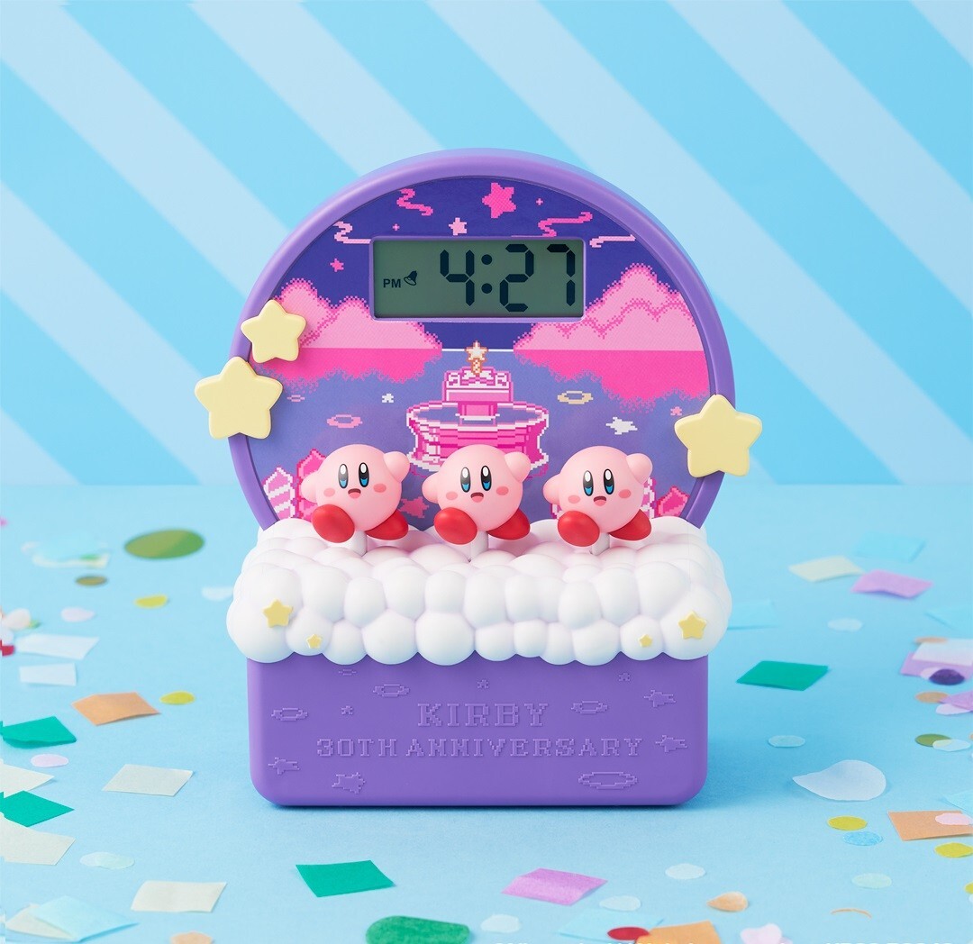 RARE Kirby of the Stars 30th Anniversary Kuji Alarm Clock from