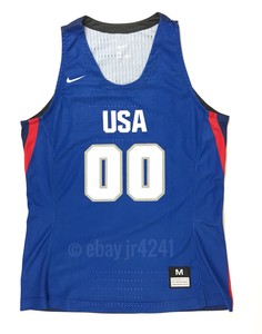 nike hyper elite jersey