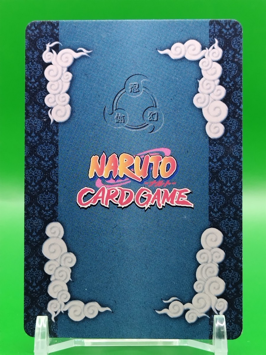 NARUTO CARDGAME などのカード500枚以上　シール　おもちゃ にふぉるめーしょん NARUTO-ナルト- 疾風伝 忍界シール
