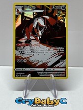 Pokemon Thievul Gg17gg70 Crown Zenith Galarian Gallery Pokemon Thievul Gg17gg70 Crown Zenith Galarian Gallery