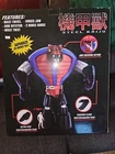 GI JOE COBRA STEEL KAIJU SENTINEL 20" FIGURE PLAYSET! SUPER RARE & HUGE DESTRO
