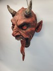 Devil Wall Art Horror Halloween Animated — photo 3