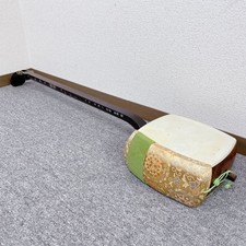 Shamisen Japanese high Class With Case and accessories