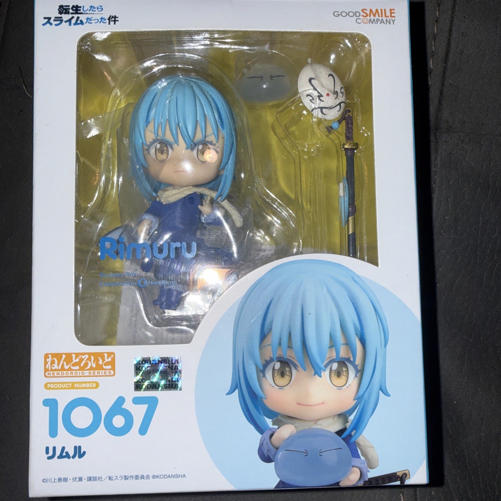 Figure Nendoroid Rimuru That Time I Got Reincarnated as a Slime