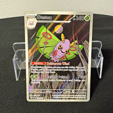 The Pokémon Company Dustox 220/217 Ascended Heroes TG Full Art Holo 