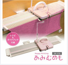 NEW  Easy Knitting Machine Amimumemo GK-370 Dress in DLLES IN  Japan