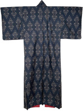 Oshima Tsumugi Japanese Kimono Silk 7-Maruki Indigo Blue Geometric Handwoven S
