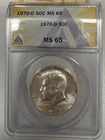 1970 D Silver JFK Kennedy Half Dollar ANACS Graded MS65 Business strike Key date