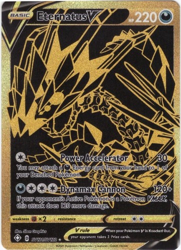Eternatus V SV121/SV122 Shining Fates: Shiny Vault Holo Pokemon TCG