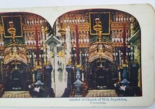 Stereoview Card Interior of Church of the holy Sepulchre Jerusalem
