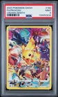 Pikachu (Secret) 160/159 Crown Zenith Holo PSA 9