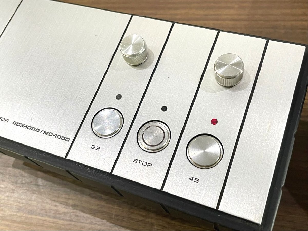 Y778 MICRO マイクロ精機 DQX-1000 ターンテーブル 希少 Micro Seiki DQX-1000 | hifi-wiki.com