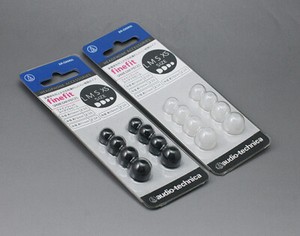 Audio Technica Ear Tips Finefit For Er Ckm55 Spare Ear Pieces Genuine 4 Sizes Ebay