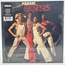 New / Sealed HARARI "Genesis" LP 2021 Brown Vinyl Limited to 100 Copies, 180g