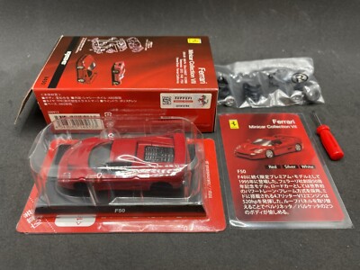 1/64 Kyosho Ferrari Collection7 F50 Red diecast model car 39H1 | eBay
