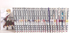 Pandora Hearts Vol. 1-24 Ensemble Complet De Bandes Dessinées Manga (JP)