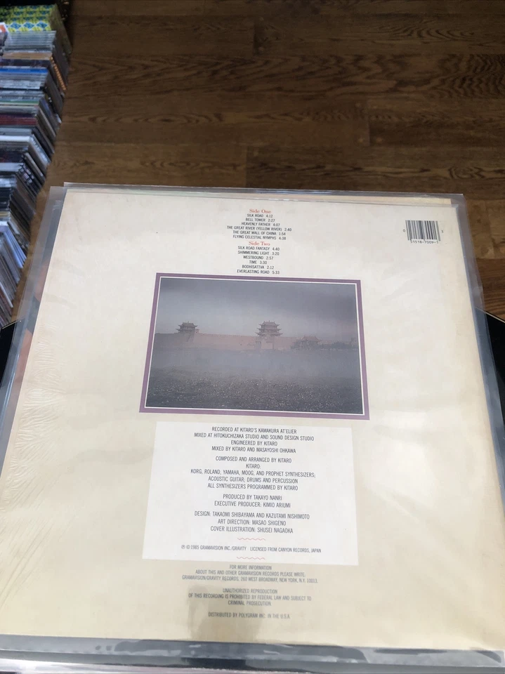 Mint- Kitaro Silk Road One KM Audiophile Shrink Wrap LP 1985 - Image 2 of 4