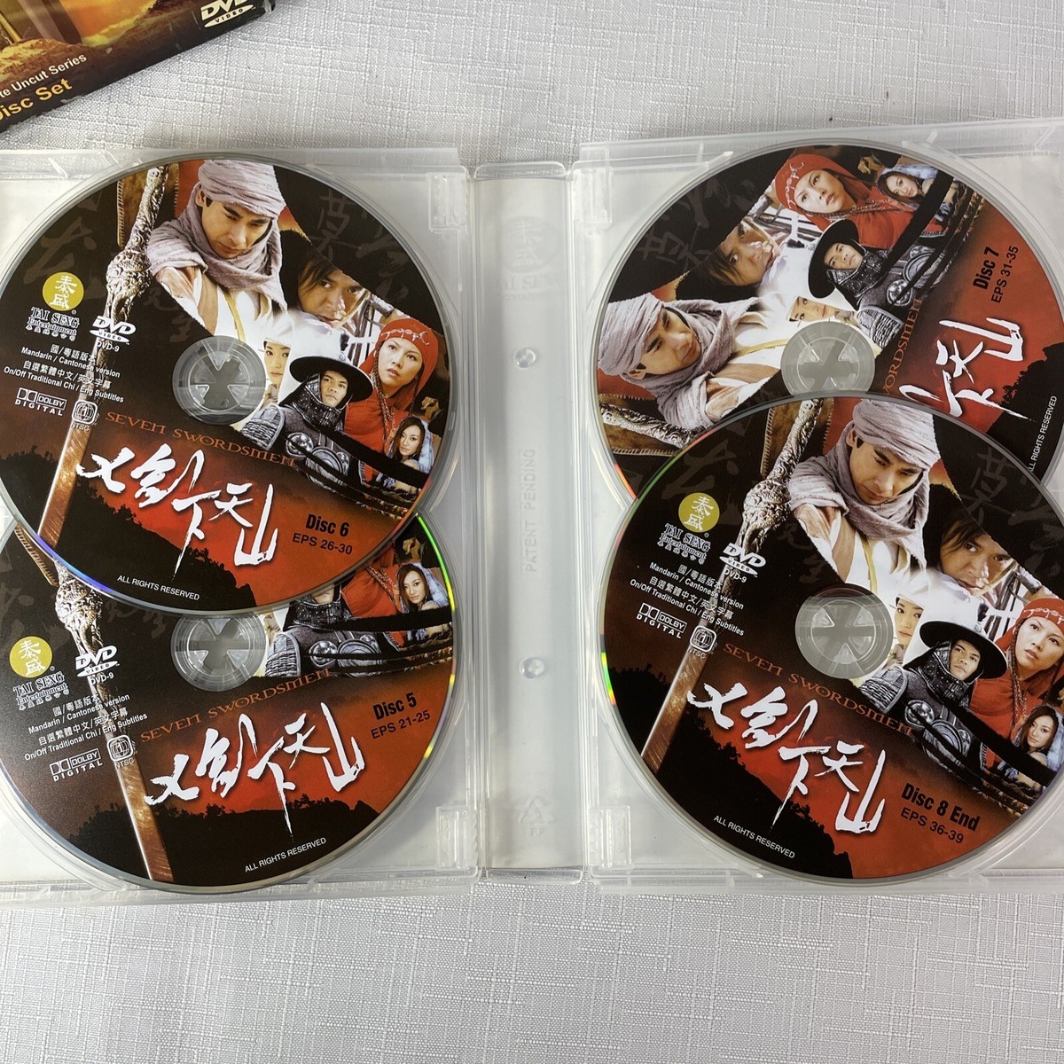 Seven Swordsmen - The Complete TV Series (DVD, 2006, 8-Disc Set