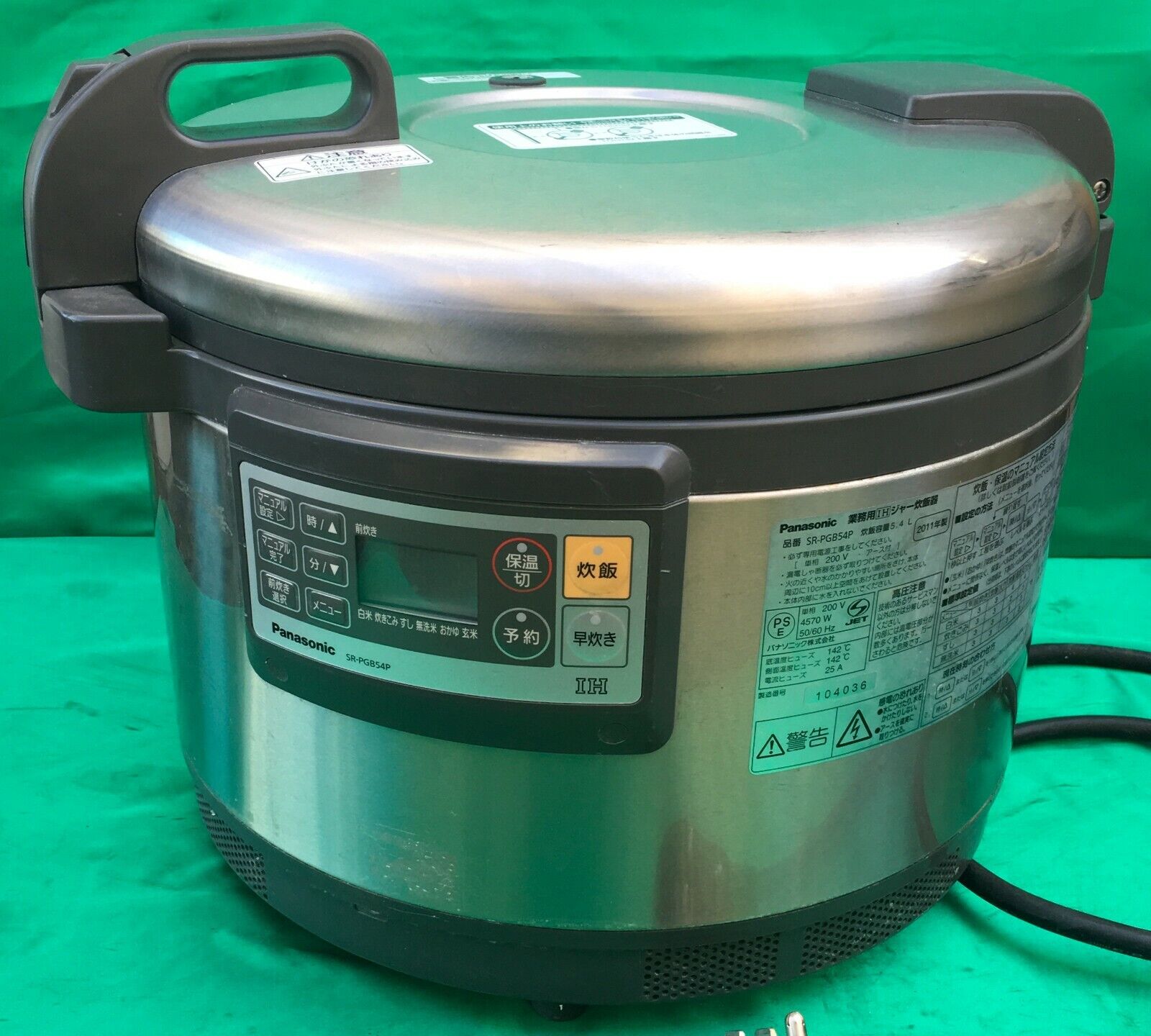 Panasonic SR-PGB54P Busi. pro. IH rice cooker 5.4L Single 200V SR-PGC54  /038-076 eBay