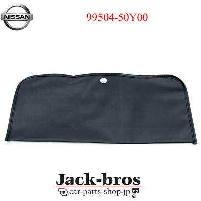 NISSAN Genuine OEM 240SX S14 1989-1998 350Z Z33 2003-2008 Tool Bag
