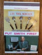 MATCHORAMA: CUTCO KITCHEN TOOLS -F17