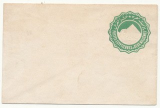 Ägypten ca. 1900 Ganzsache Pyramiden Sphinx