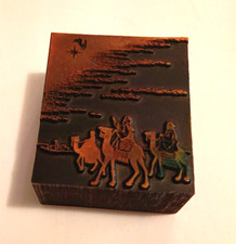 Vintage copper printing block - 3 Wise Men - Camels - Star - Christmas