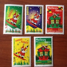 France Yvert Num 3200-3204 **   1998