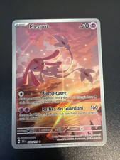 Pokémon Mesprit 204/191 ITA Illustrazione Rara Full Art Foil Crepuscolo