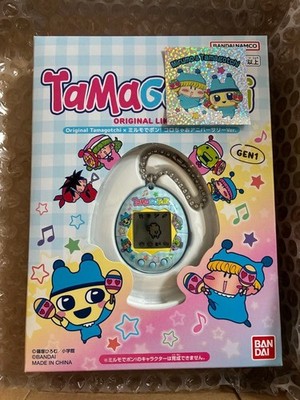 Korochao Tamagotchi Mirumo De Pon! Collaboration - Limited Edition (5,600