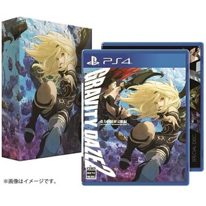 グラビティデイズ　ポスター Gravity Daze | eBay