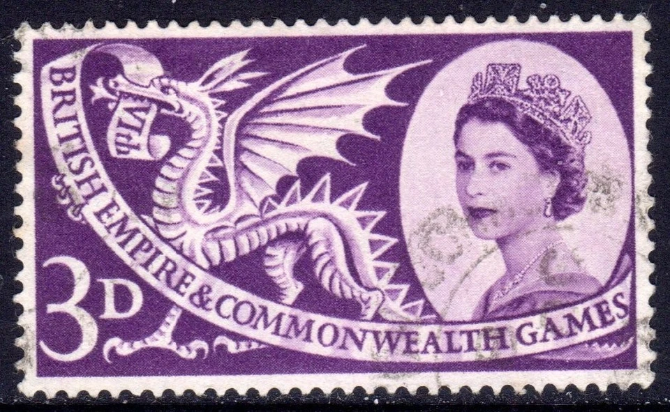 GREAT BRITAIN used 17/6 - Imagen 1 de 1