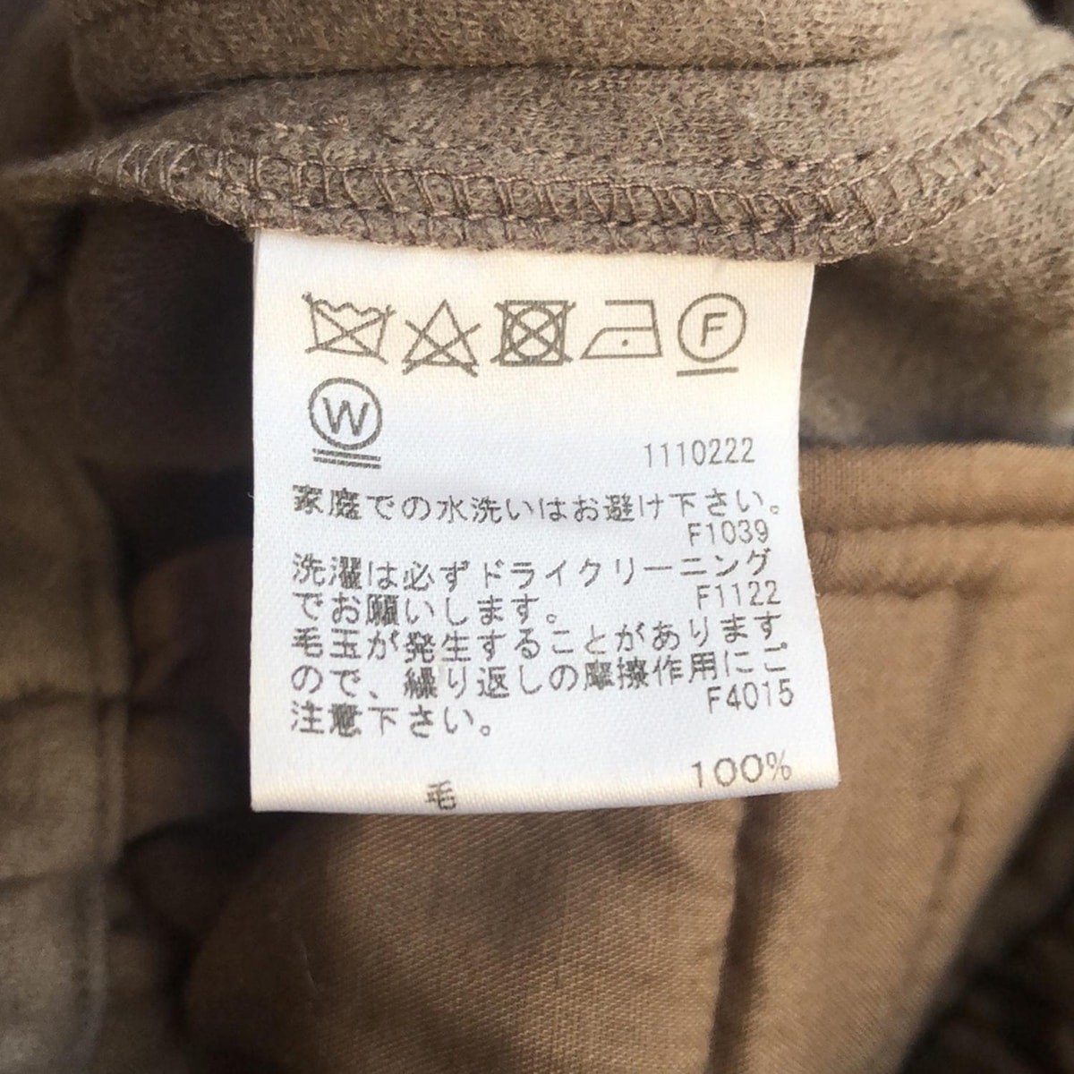 AMERI - Gray Beige Women's Pants - image 4