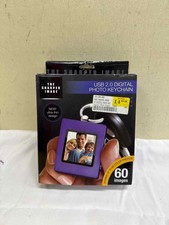 NIB Sharper Image USB 2.0 Digital Photo Key Chain