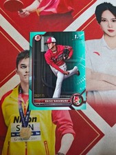 2022 Bowman NPB Baseball Aqua 1st Raisei Nakamura /175